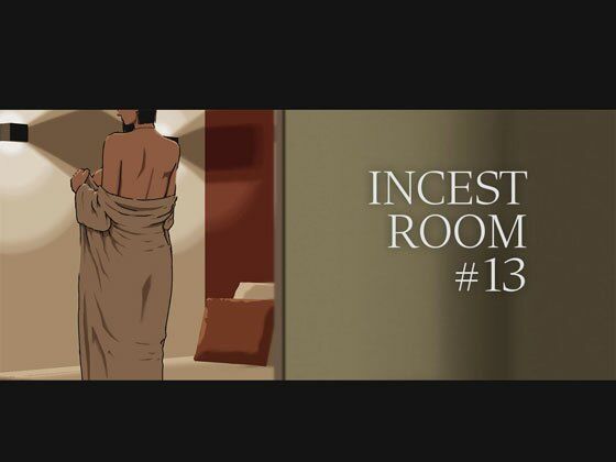 「d_585466 INCEST ROOM＃13」のサムネイル画像