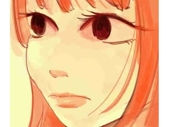 「d_587979 姉妹の事情」のサムネイル画像