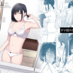 「d_592266 バスルーム-冷淡な妹に迫ってみた。案外チョロかった。3-」のサムネイル画像