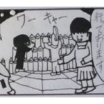 「d_592393 4コマ漫画「竹灯篭」」のサムネイル画像