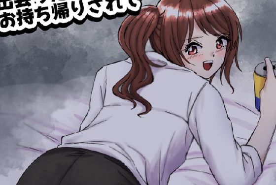 「d_593891 性癖マチアプで出会ったOLさんにお持ち帰りされておなら＆スカトロプレイ」のサムネイル画像