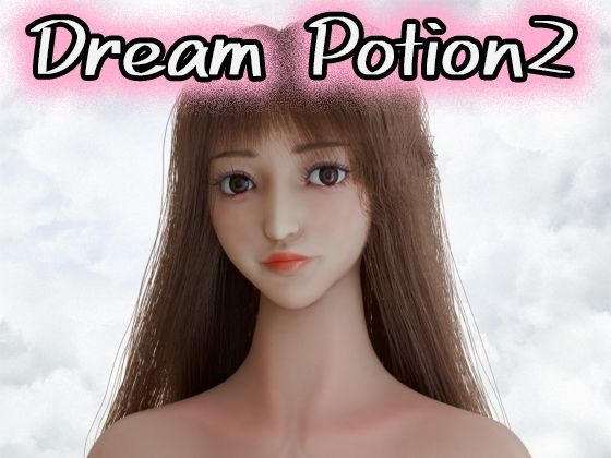 「d_597335 Dream Potion2」のサムネイル画像