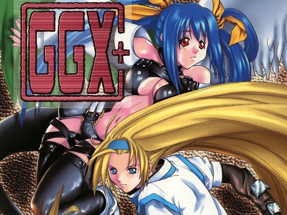 「d_604712 Groovy Girls Xrated＋」のサムネイル画像