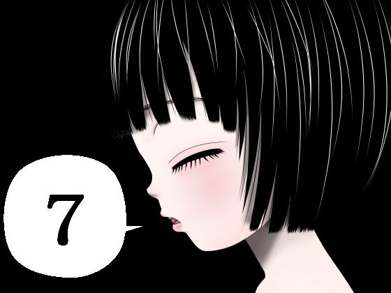 「d_621479 最終話 処女膜オナニー 羽生姉妹の性被害白書」のサムネイル画像