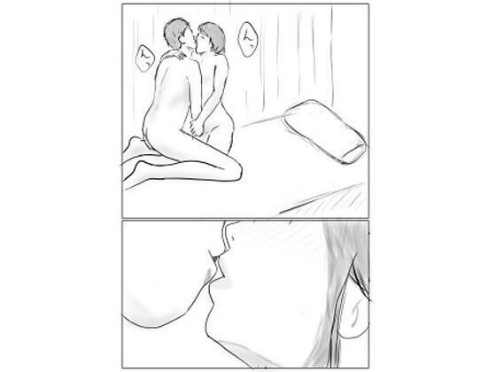 「d_626306 先輩と」のサムネイル画像