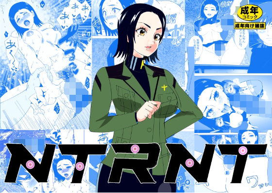 「d_627877 NTRNT」のサムネイル画像