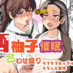 「d_641189 西柚子催●合わせ盛り」のサムネイル画像