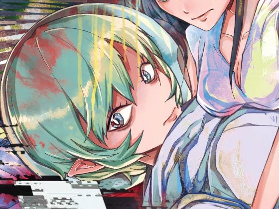 「d_644310 小さい小さい侵略者」のサムネイル画像