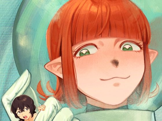 「d_644969 宇宙人・巨女/丸呑み合同誌2026年版」のサムネイル画像