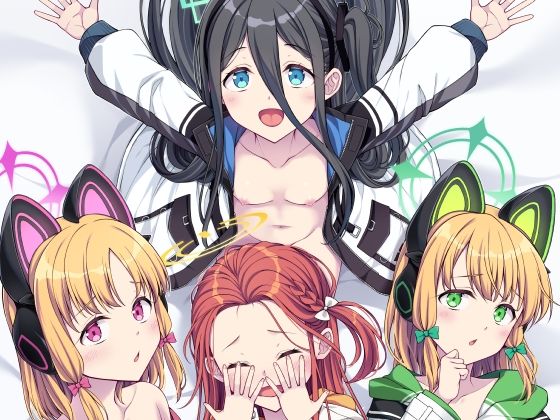 「d_648243 ハーレムアーカイブゲーム開発部編」のサムネイル画像