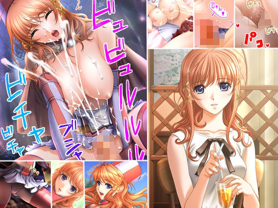 「d_648942 ネトゲのオフ会にクラスメイトの美少女が来てラブラブになった話」のサムネイル画像