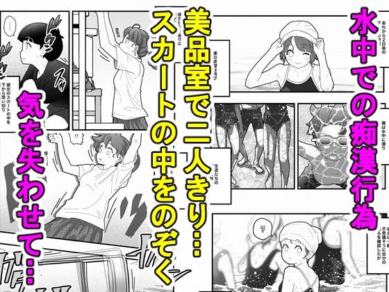 「d_649321 白い夏」のサムネイル画像