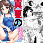 「d_653466 真夏のありす」のサムネイル画像