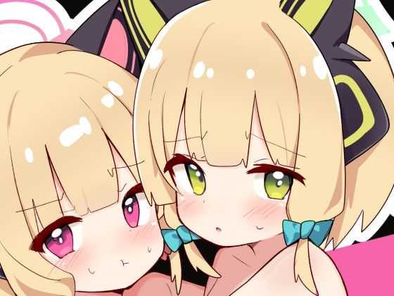 「d_658686 でべろっぷばーさす！」のサムネイル画像