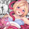 「d_659966 ALONE Tentacle」のサムネイル画像