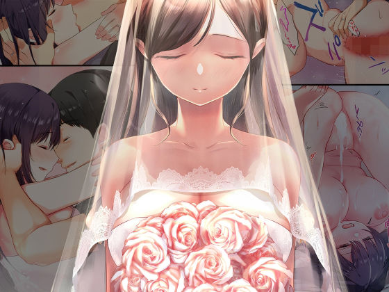 「d_660640 娘が不在の間、娘の友達と中だしセックスしまくりました。総集編」のサムネイル画像