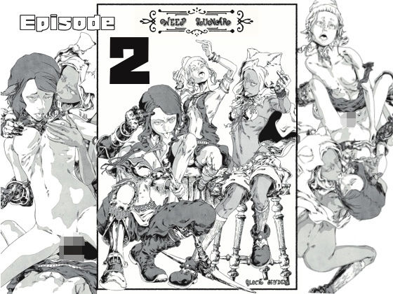 「d_662224 Weep Lunar episode 2」のサムネイル画像