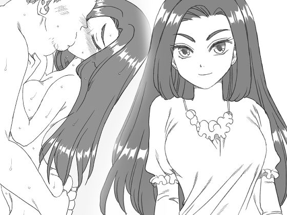 「d_667884 ちょっと大人になった姪っ子が襲撃！」のサムネイル画像