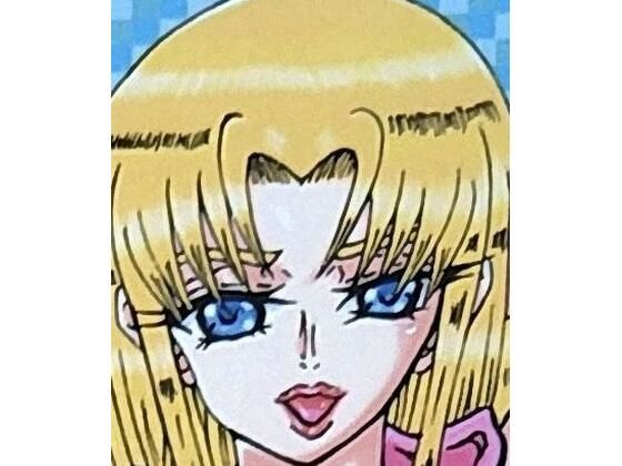 「d_670009 【限定配信】A・R日記〜動画版〜」のサムネイル画像