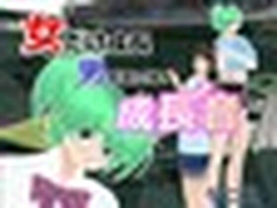 「d_670430 女子だけ成長 男子を追い抜く 成長音〜テニス編〜」のサムネイル画像