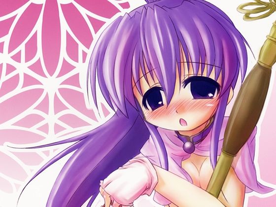 「d_670902 妄想戦○乙女」のサムネイル画像