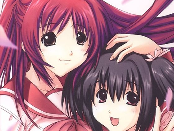 「d_672993 タマ姉＆このみ」のサムネイル画像