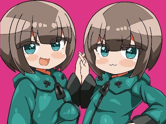 「d_672999 かに×かにしてきた！」のサムネイル画像