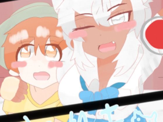 「d_675997 とりまヤっちゃお」のサムネイル画像