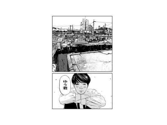 「d_676527 一生の」のサムネイル画像