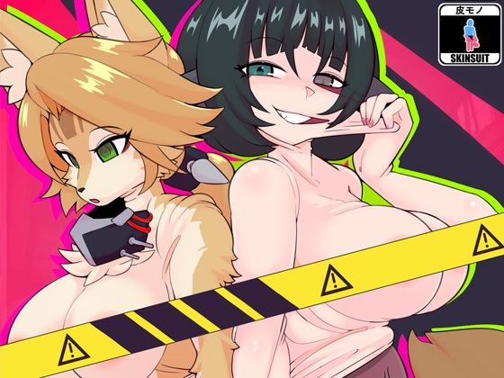 「d_679621 追いかけっこ」のサムネイル画像