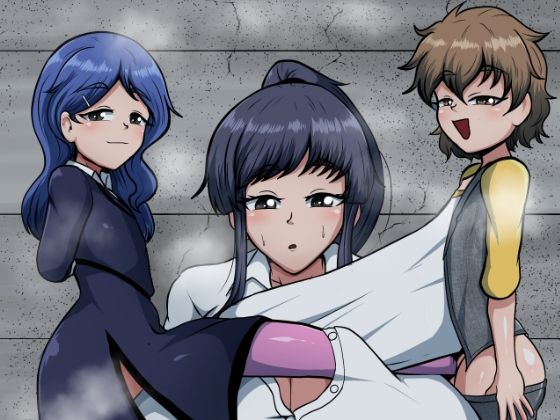 「d_683277 お姉さんがふた〇キに堕とされる話」のサムネイル画像