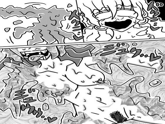 「d_684117 人外レズクエスト「スライム村後編・第五話」「人外レズ達の公共トイレ」」のサムネイル画像