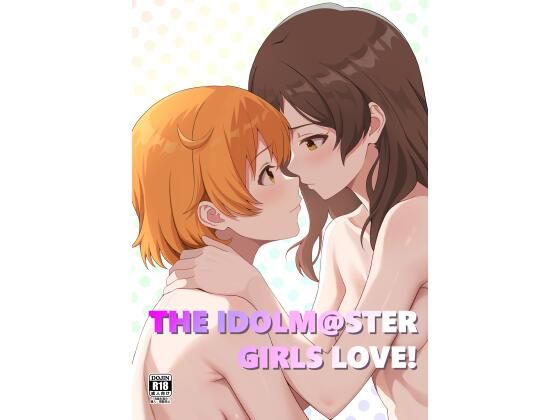 「d_690825 ゆりした3」のサムネイル画像