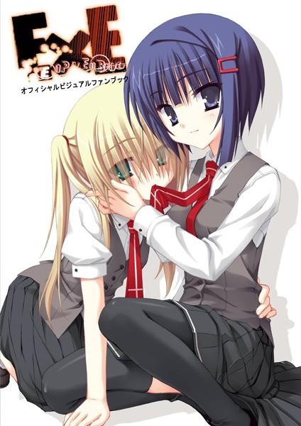 「k911ayzst00005 E×E オフィシャル・ビジュアルファンブック」のサムネイル画像